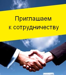 Требуются специалисты на должность работа сантехником в Подольске.